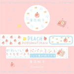 20 Pcs/Lot Washi Masking Tapes