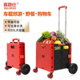 Folding Market Shopping Cart Portable Grocery Trolley