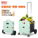 Folding Market Shopping Cart Portable Grocery Trolley