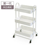 Mobile Racks Carts Wheeled Bedroom Kitchen Storage