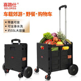 Folding Market Shopping Cart Portable Grocery Trolley