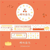 20 Pcs/Lot Washi Masking Tapes