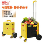 Folding Market Shopping Cart Portable Grocery Trolley